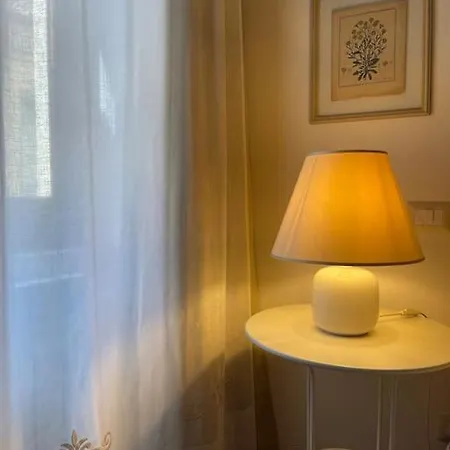 شقة Casetta Marila